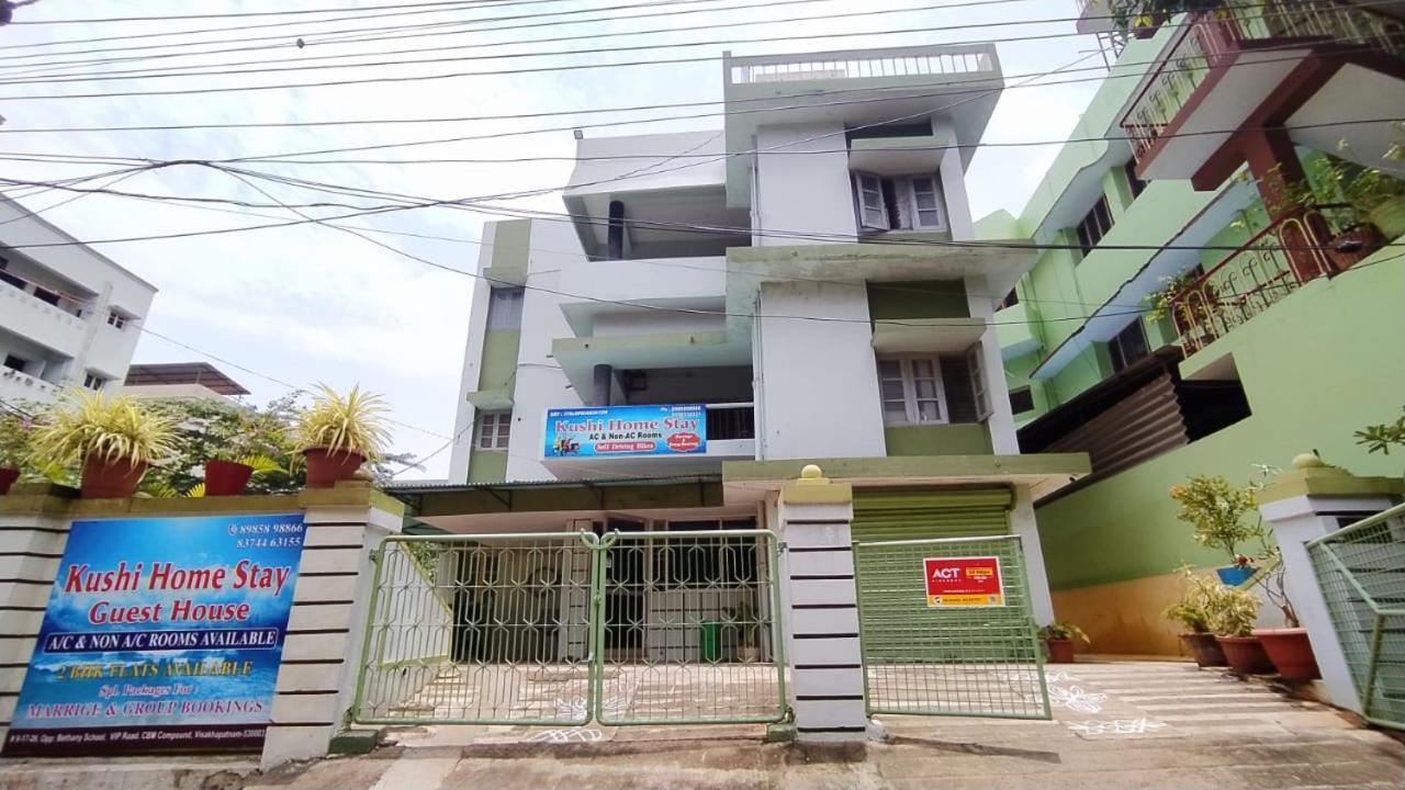 Kushi Homestay Guest House Вишакхапатнам Экстерьер фото